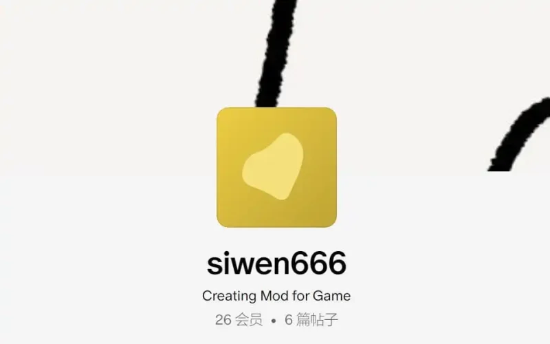 siwen666作者衣服合集-哈基米社区