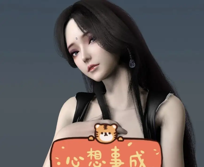 图片[1]-Archer.NianHui2501.1-哈基米社区