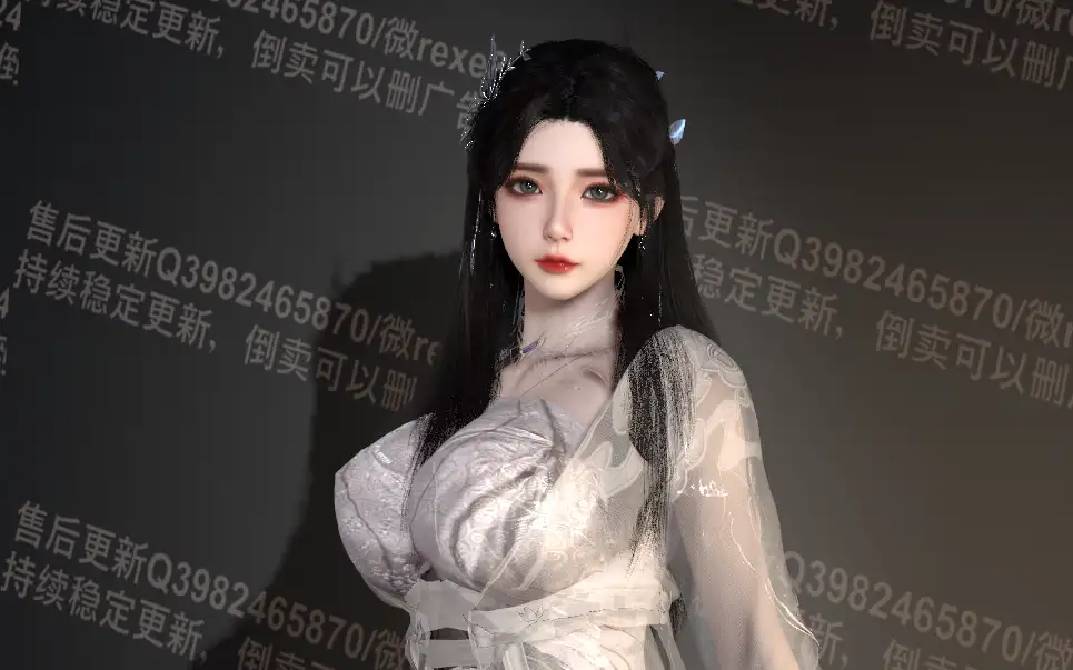 图片[1]-WFG.二代清漪.1-哈基米社区