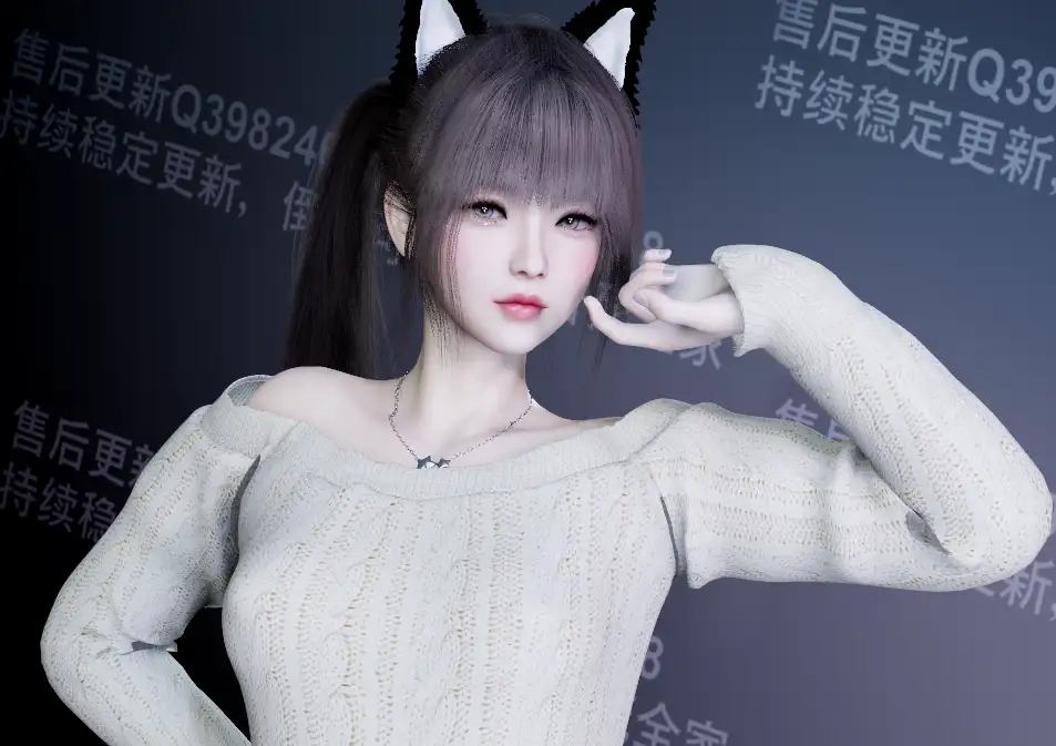 图片[1]-WFG.学姐思涵-哈基米社区