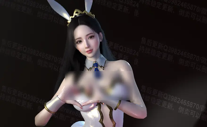 图片[1]-WFG.小兔.1-哈基米社区