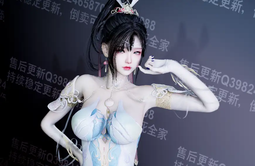 图片[1]-WFG.小兔精.1-哈基米社区