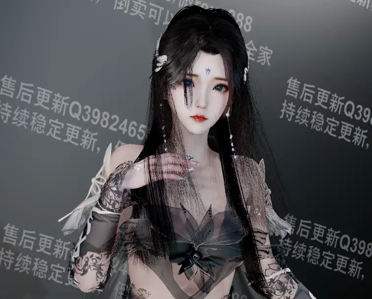 WFG.清漪最终版.1-哈基米社区