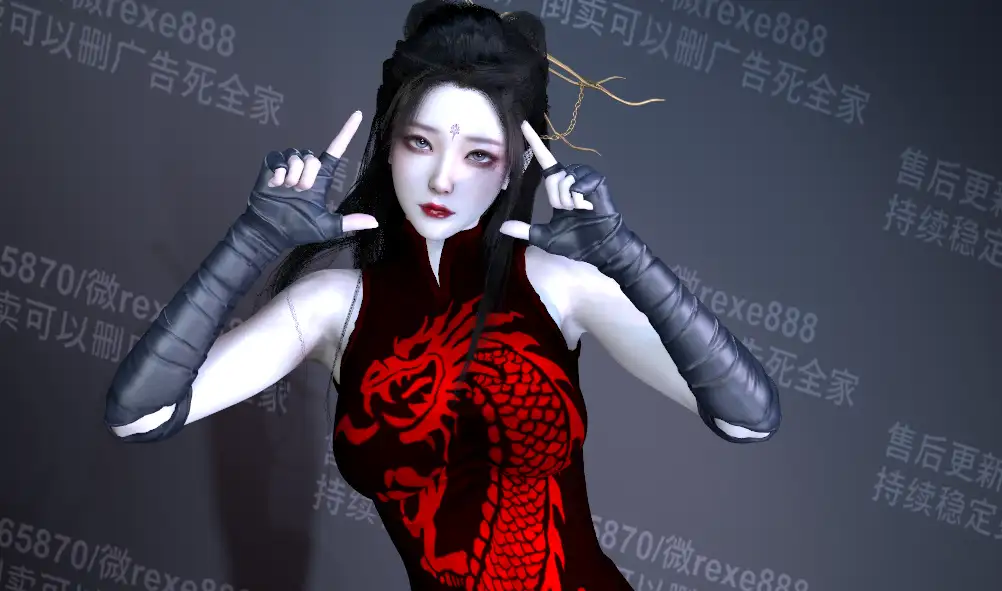 图片[1]-WFG.炼气士-哈基米社区