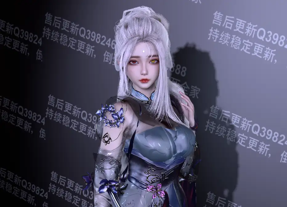 图片[1]-WFG.白颜.1-哈基米社区