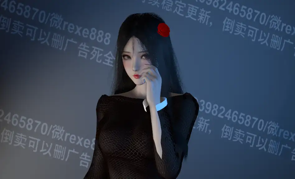 图片[1]-WFG.翠花.1-哈基米社区