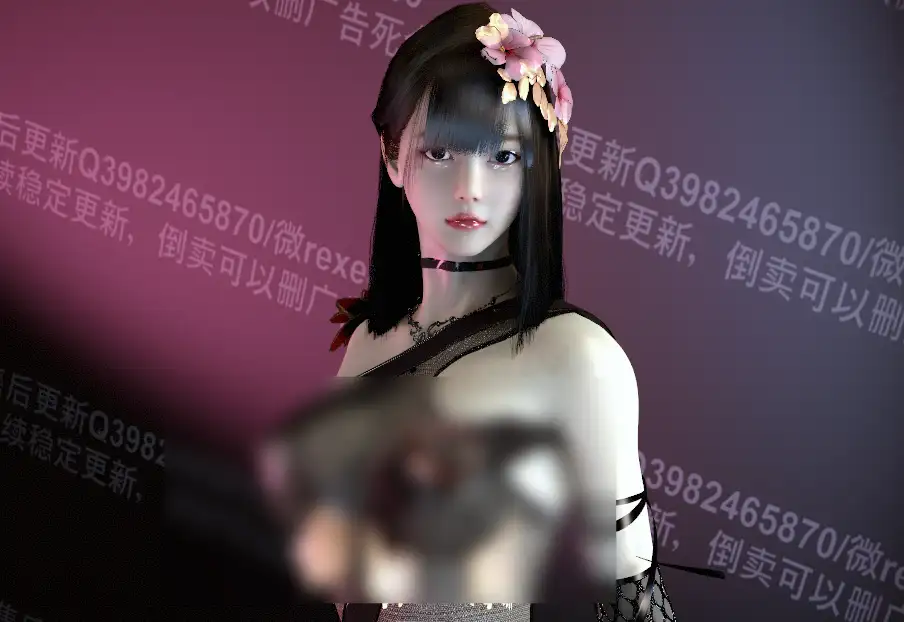 图片[1]-WFG.黑泽.1-哈基米社区